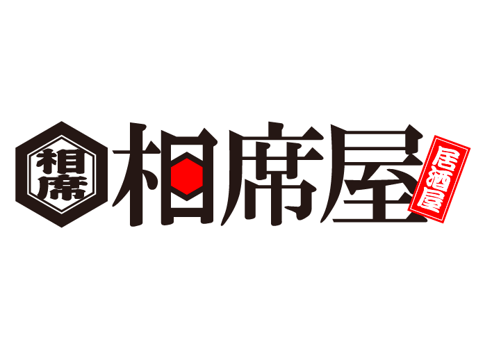 出演者大募集【相席屋】YoutubeプロモーションCM  女子演者2名、エキストラ3名 2月10日 or 9日 東京