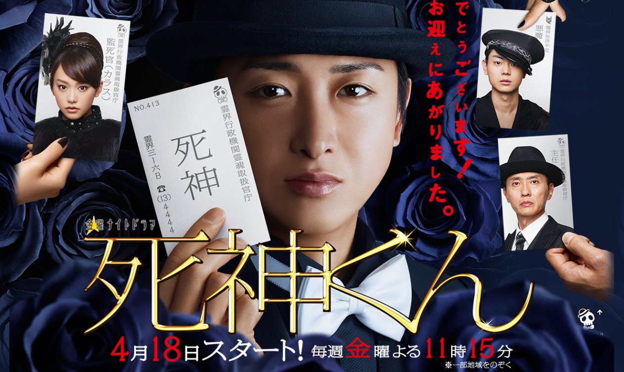 11月開催：『世にも奇妙な物語』『死神くん』等の監督たちが直接指導するワークショップ