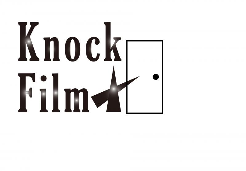 自主映画制作団体knock film　スタッフ募集！【東京】