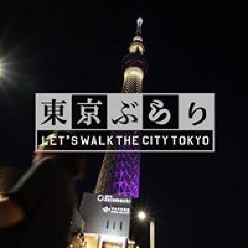 東京の観光地を歩いてくださる方、探しております！