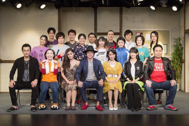 デッドストックユニオン2018年3月公演出演者募集