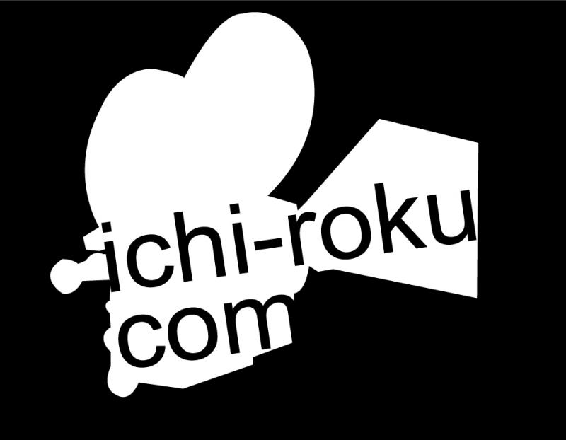 ※見つかりました。　　PC画面を作れる人を募集！！