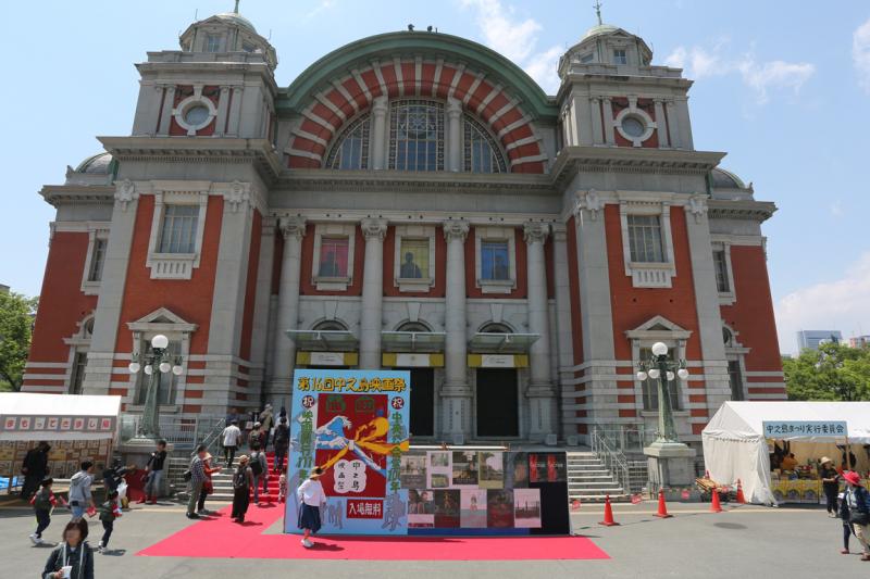 第17回中之島映画祭コンペ作品募集開始！2018/12/28締切り