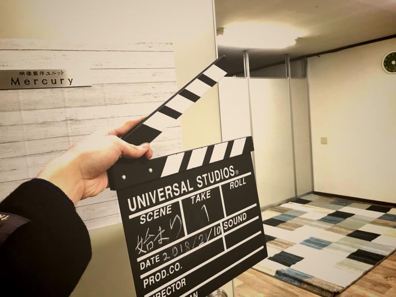 《11月中旬撮影》未完成映画予告編大賞出展【港未来侍】高校生役出演者募集‼️