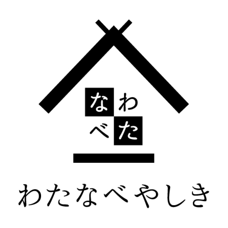 渡辺裕太プロデュースの演劇コントユニット「わたなべやしき」製作スタッフ募集！2019/1/31締切