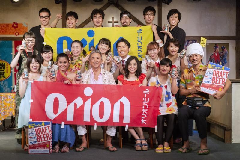 2019年7月公演「民宿チャーチの熱い夜17」出演者募集