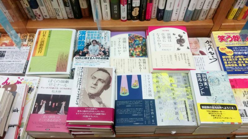 NYアクターズ・スタジオ生涯会員ボビー中西指導のレペテション・シーン・キャラクター１５回完結コース