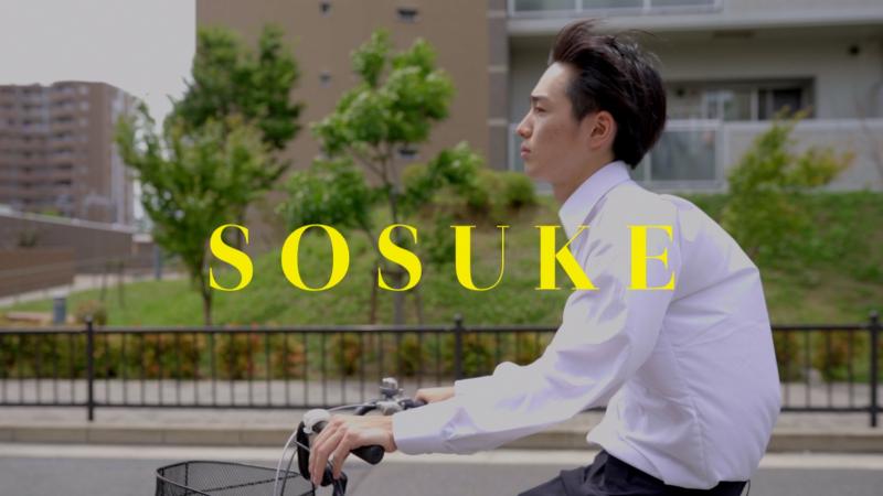 短編映画「ソースケ」メイクアップアーティスト募集！8/12 締め切り