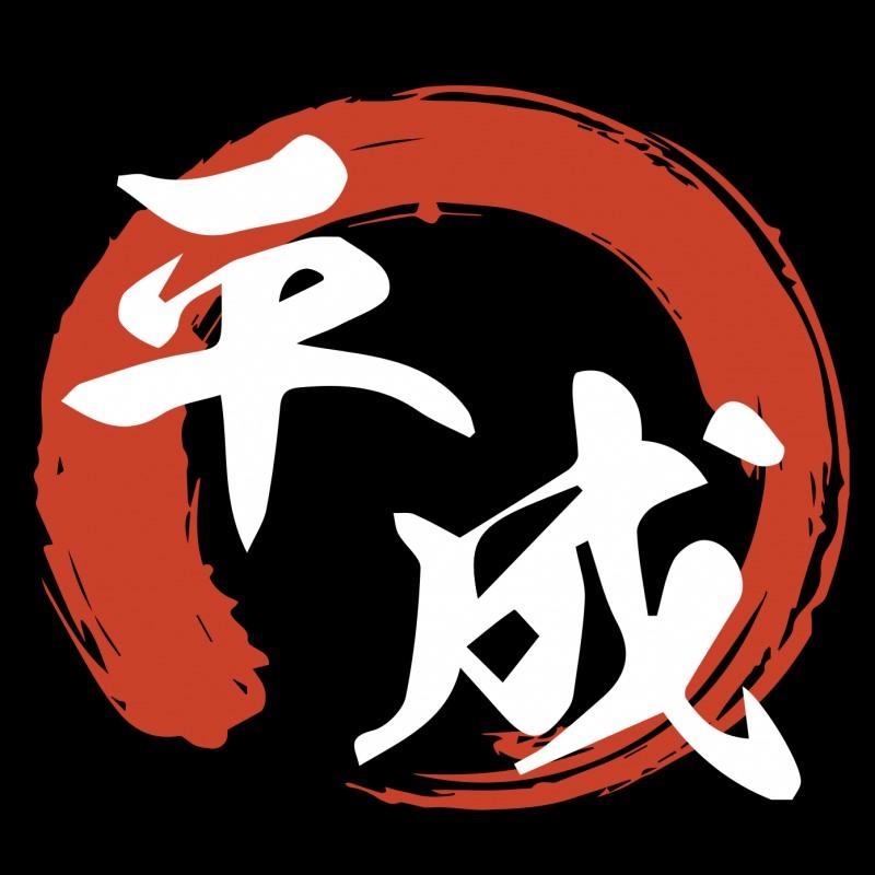 自主制作映画「平成居酒屋(仮)」急募！明日〜明後日キャスト募集！！