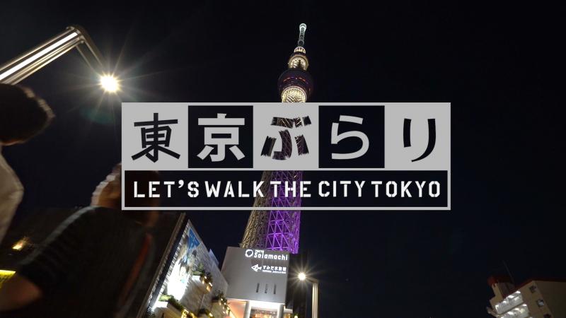 東京の観光地を歩いてくださる女性、探しております！