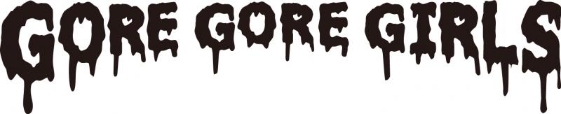 【GORE GORE GIRLS 2020年8月本公演＠駅前劇場・出演者募集】