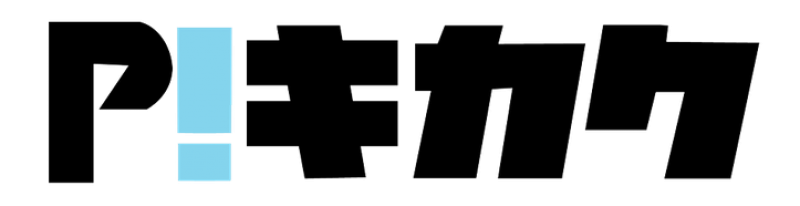 【6月公演】P!企画第7回公演『連動3』出演者募集！【4月15日〆切】