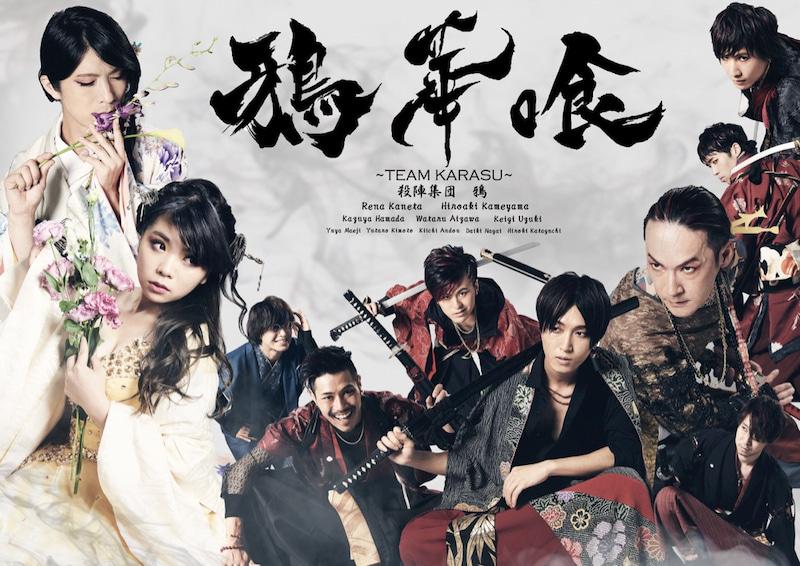 （完成）ロシア映画祭出展用『歪な体温』撮影・音響・照明・制作・メイク・編集・音楽他、全般募集