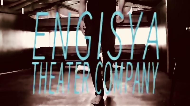【本気で変わりたい人以外、応募しないで下さい】12月公演 キャスト募集　『ENGISYA短編戯曲集vol.2 〜もっと優しく、もっと美しく〜（仮）』