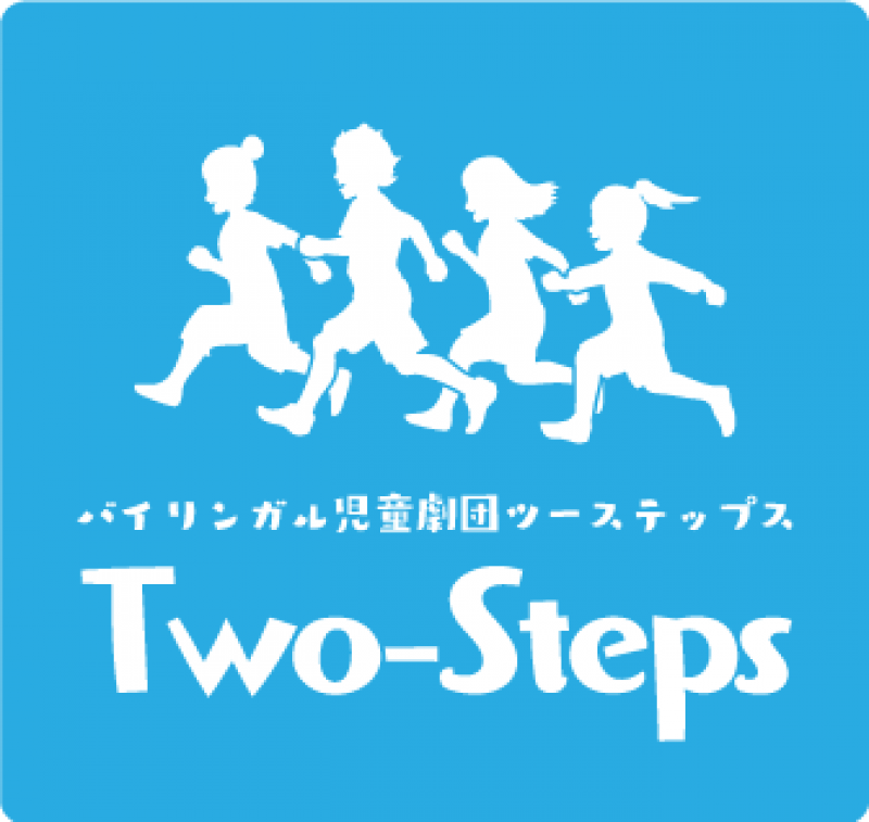 英語・歌・ダンス・演技　すべてが学べるミュージカルスクール開校！