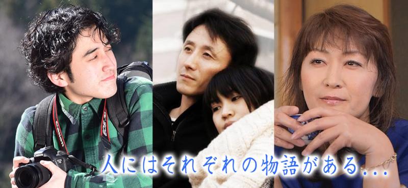 次回作「ひとつの物語（仮）」の映画のヒロインを募集しています
