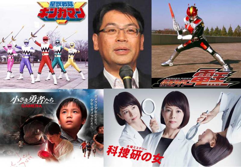 【配信あり】田崎竜太監督トークライブ・平成仮面ライダー、スーパー戦隊シリーズ、そして『科捜研の女』を語る！