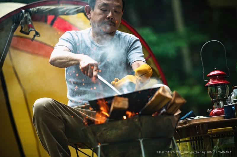 Web連続ショートドラマ『おやじキャンプ飯』監督:馬杉雅喜   主演:近藤芳正 YouTubeで無料配信中！