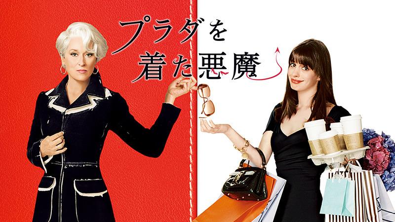 【完成】長編映画Ｗ主演女優募集　12月~1月撮影　都内