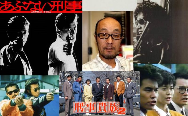 【配信あり】『あぶない刑事』成田裕介監督トークライブ・松田優作、舘ひろし、柴田恭兵＆伝説の刑事ドラマを語る！