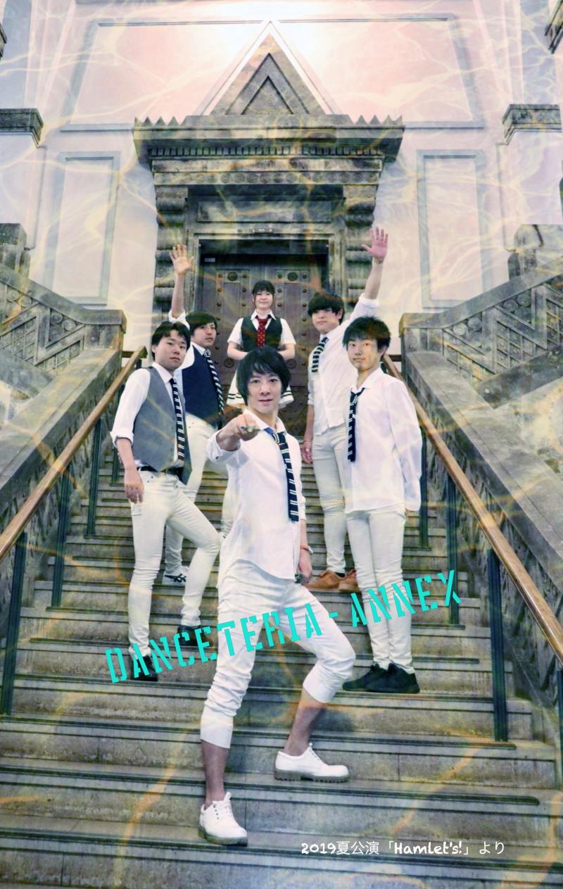 7月新作音楽劇「Le Rayon Vert(緑閃光)」出演者オーディション