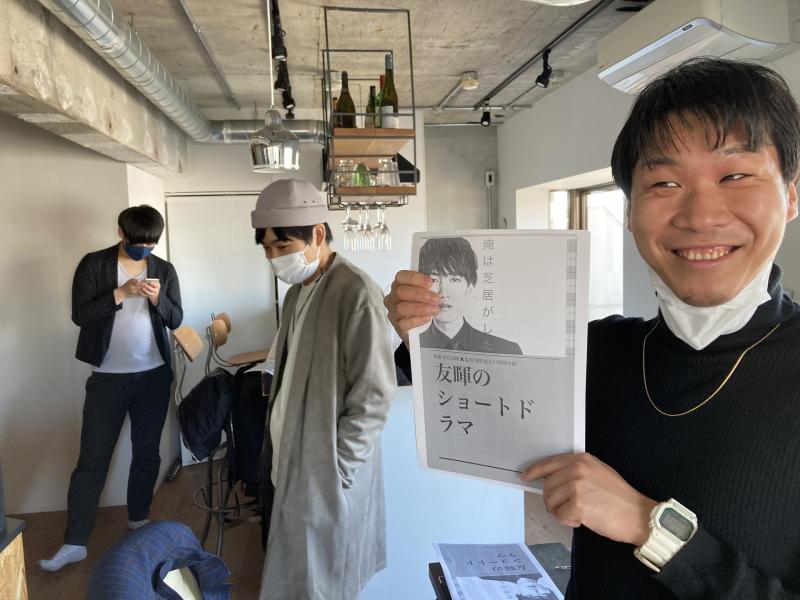 【メンバー募集‼︎】役者によって構成された映像制作ユニット