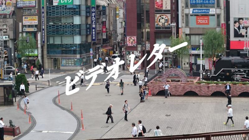 修正しました。短編映画『ビデオレター』◇作業員エキストラ20〜50代男性募集！