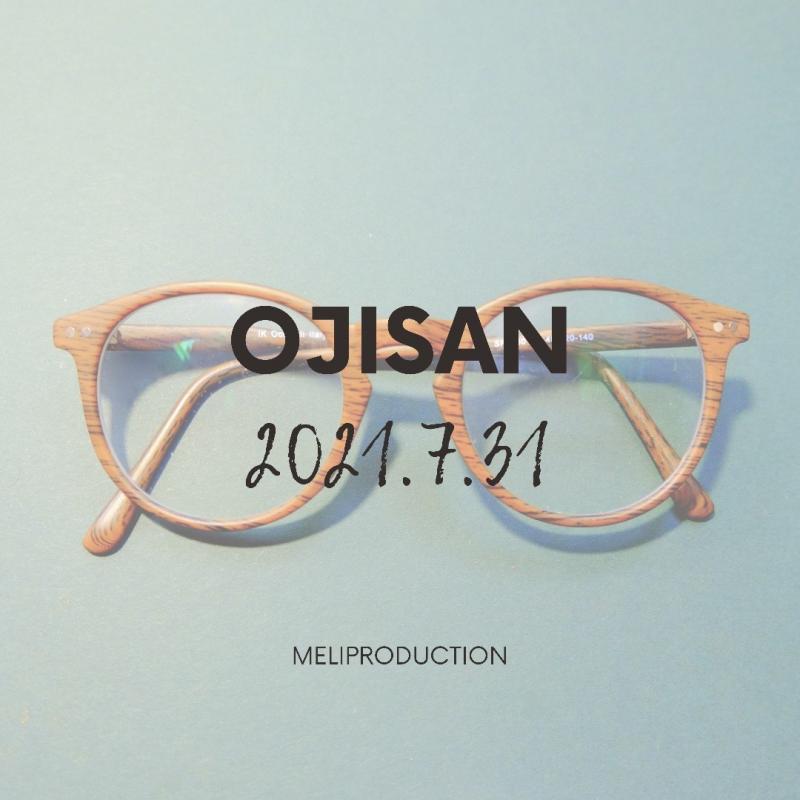 完全リモート演劇「OJISAN」出演者募集