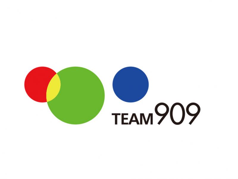 2022年2月11〜13日　TEAM909 第6回公演『信じるものはすくらんぶる(仮)』出演者募集　2021/9/30締切
