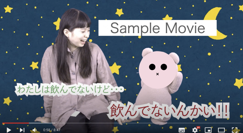 YouTube番組「muuum（ムウム）」メイン女性MCオーディション 11/30締切