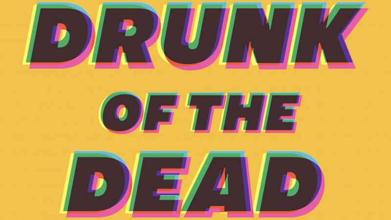 ★急募★ 自主制作映画「DRUNK OF THE DEAD」　ゾンビ役キャスト募集！2/19締切