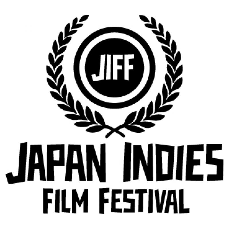【作品募集】JIFF ジャパンインディーズフィルムフェスティバル 締切2027年3月31日