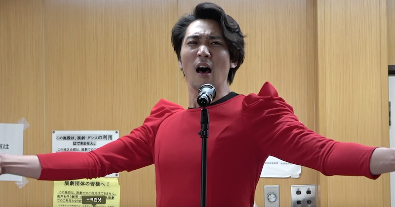新しい役作り　「観察」ws 公開発表会（無料）3/20（日）