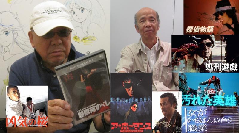 【配信あり】脚本家・丸山昇一さんと一緒に、「仙元誠三の映画」を語ろう！