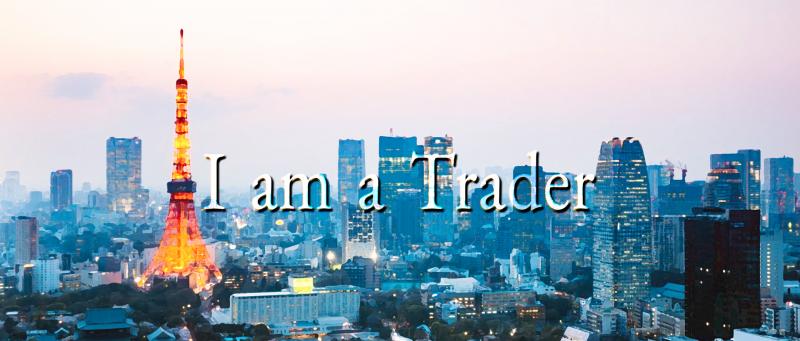 【締切3月31日】劇場公開予定長編映画「I am a Trader」メインキャスト募集