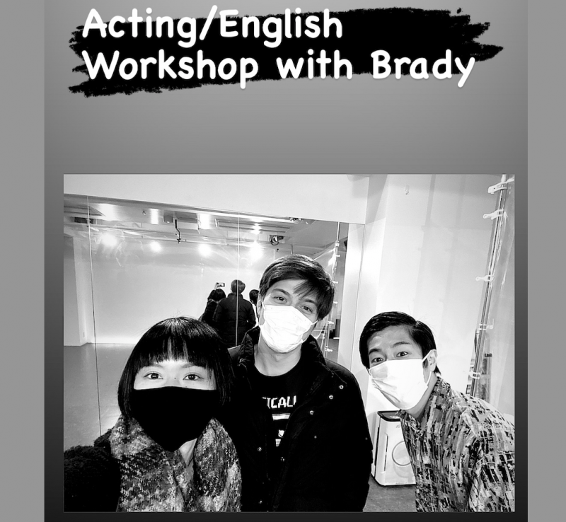 全国どこからでも挑戦できる！！Online 版！Act in English with Brady! 4月11日、4月19日です！【先着6名まで】締め切り 4/10