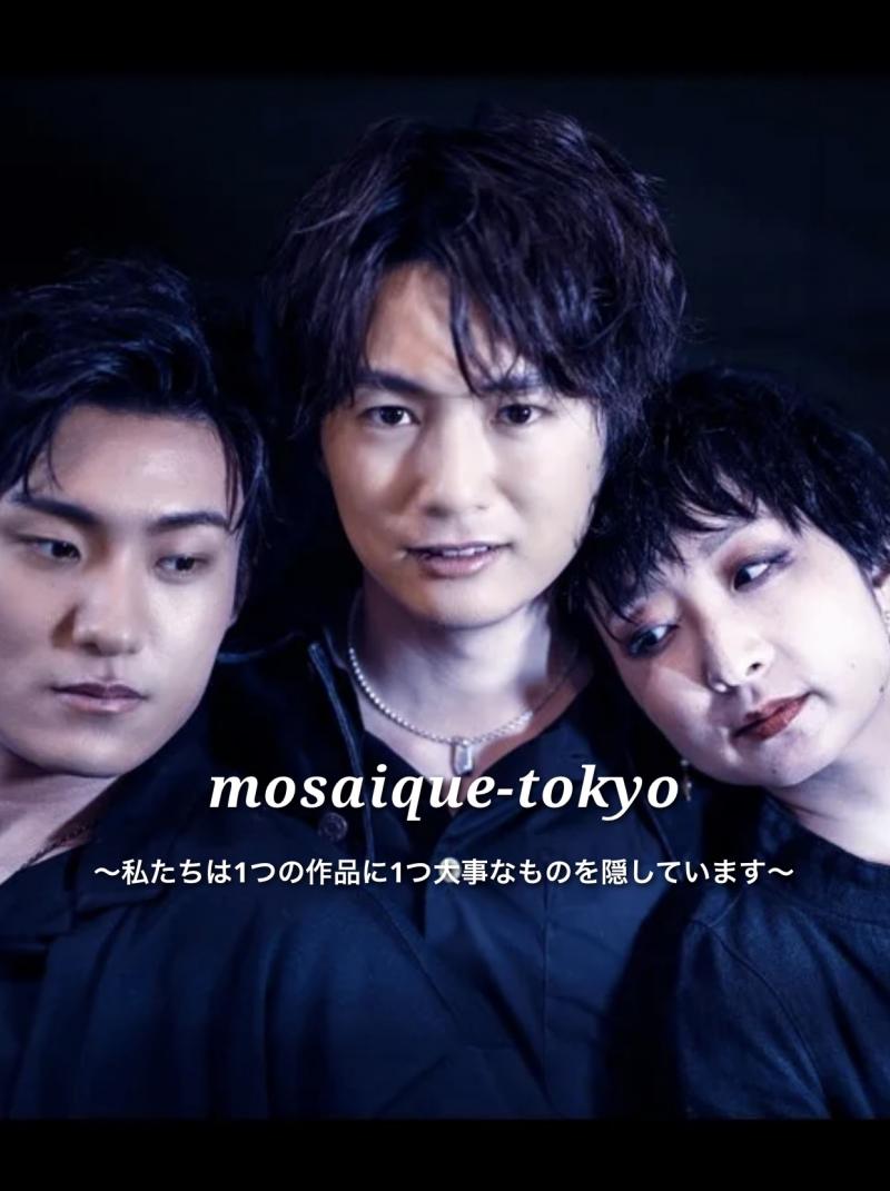 ５／２７全国公開映画「２０歳のソウル」脚本家中井由梨子による初心者向け定期ブラッシュアップ演技レッスン　4月