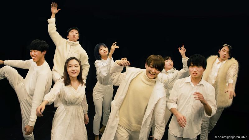 劇団 身体ゲンゴロウ　第５回公演の出演者を募集中です！【9月末上演予定】
