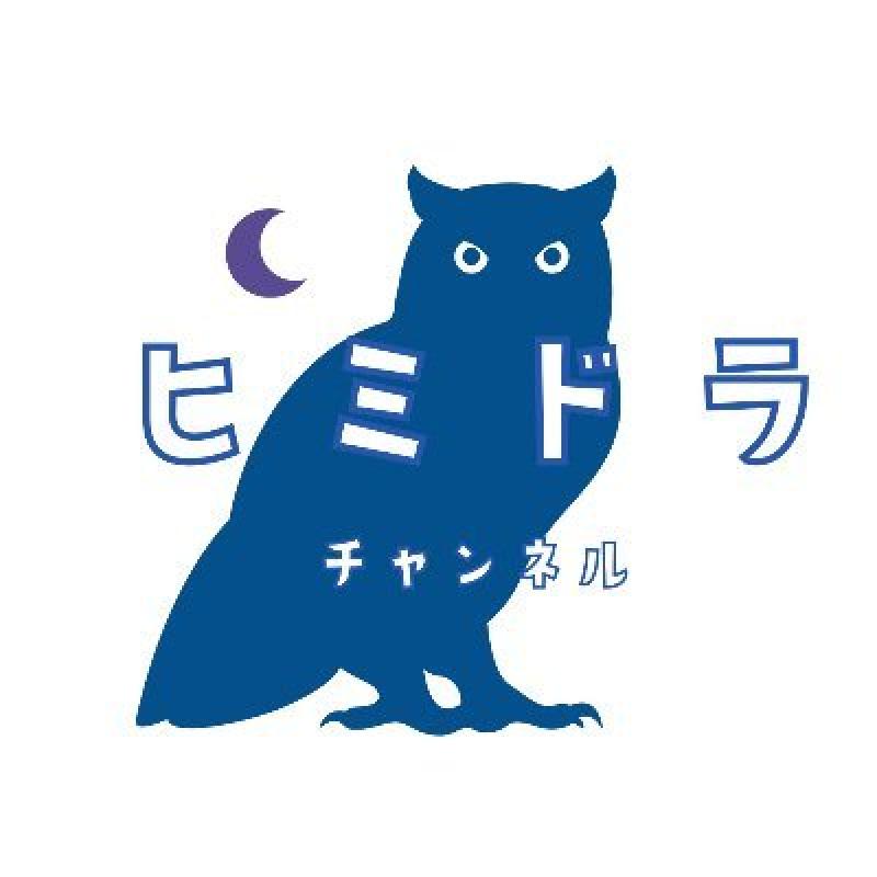 若手女優オーディション開催。都内短編ドラマ、映画出演。