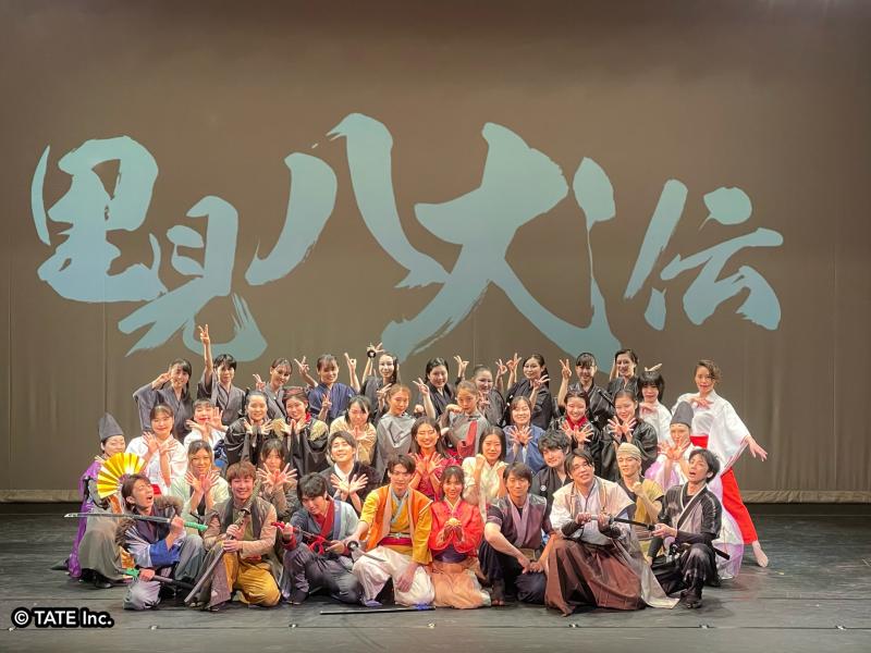 ★商業公演キャスト募集★【なかのZERO 12月公演「里見八犬伝」一般特別募集！】 TBS連ドラの脚本家が執筆・総キャパ4,000人・殺陣満載のエンタメ時代劇！！ ■メイン＆サブキャスト募集■