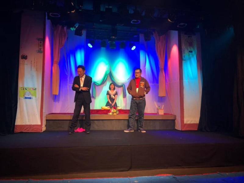 製作委員会第13回公演「メイン通りの妖怪」座・高円寺２とシアターミラクル２劇場での出演者募集！同時に舞台監督も募集しております！