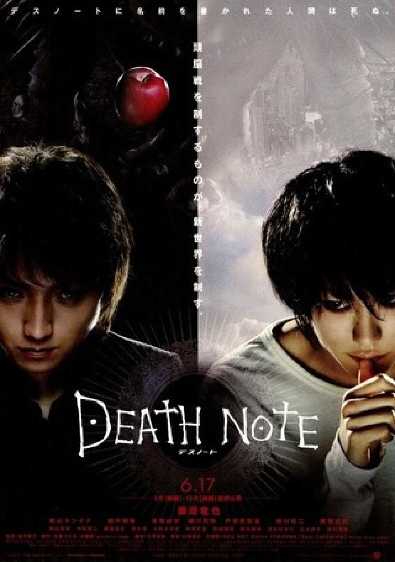 『平成ガメラ三部作』『デスノート』など 大ヒット&話題作を手掛けた金子修介監督による ワークショップ緊急開催決定‼️