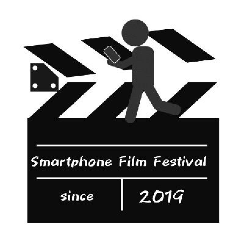 【スマートフォンフィルムフェスティバル】WEB投票実施中（〜12月24日）