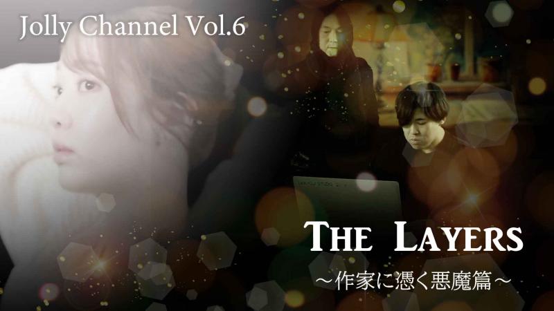 Jolly Channel Vol.7 「ゾンビワクチン（仮）」出演者募集