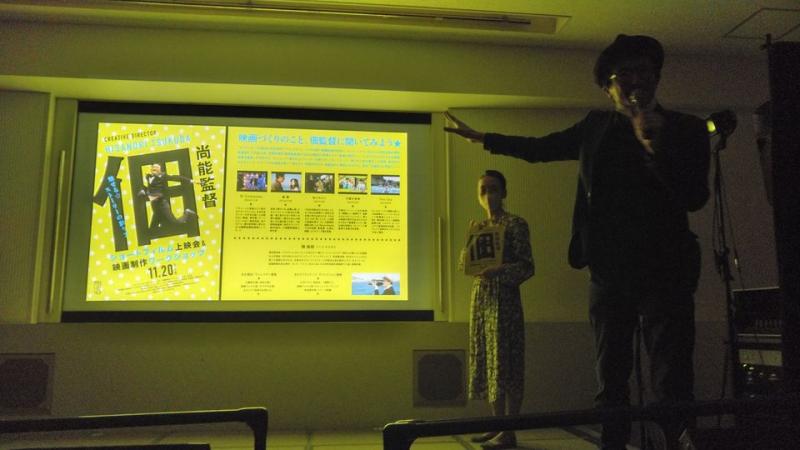 3月11日(土)に、第16回・映画人交流会、を開催いたします