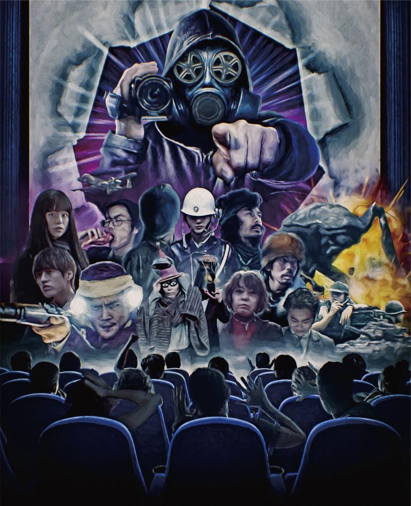 【あなたの作品が映画館で上映される！】上映イベント『第四世界』作品募集中【キャッシュバック有！】