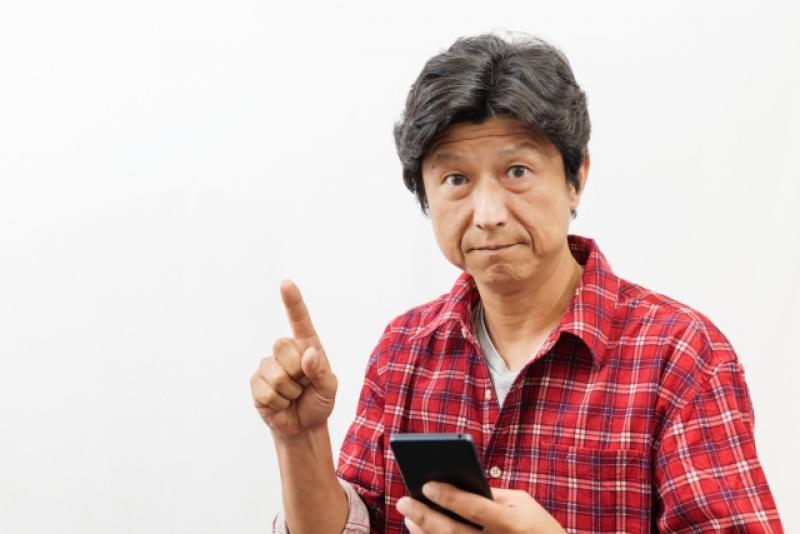 【40代～50代】【キャスト募集】TikTok動画広告に出演してくださる男性を募集します！