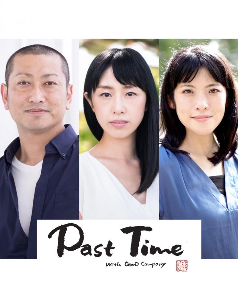 舞台「デデキシ」男性キャスト最終募集５／３１〆切