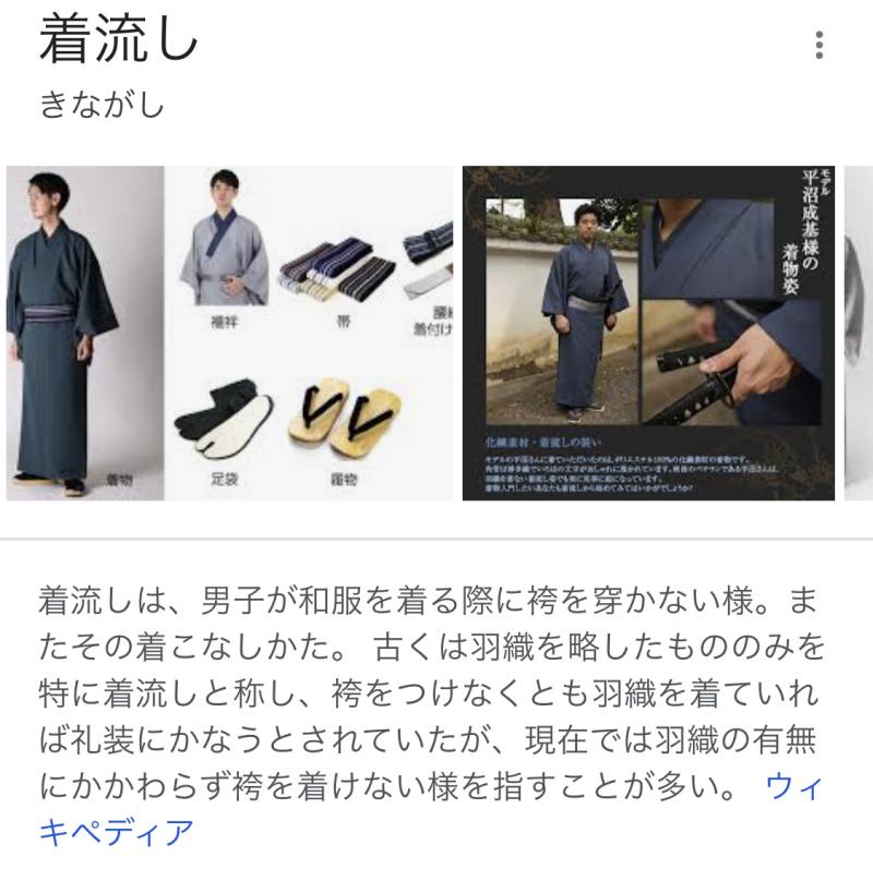 【急募】【出張着付け】武蔵野美術大学短編映画『ピヨピヨ』
