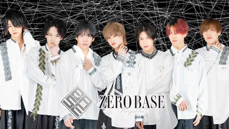 【映画出演権イベント開催中】オーディションライブユニットZERO BASEメンバー募集【自社スタジオ完備】